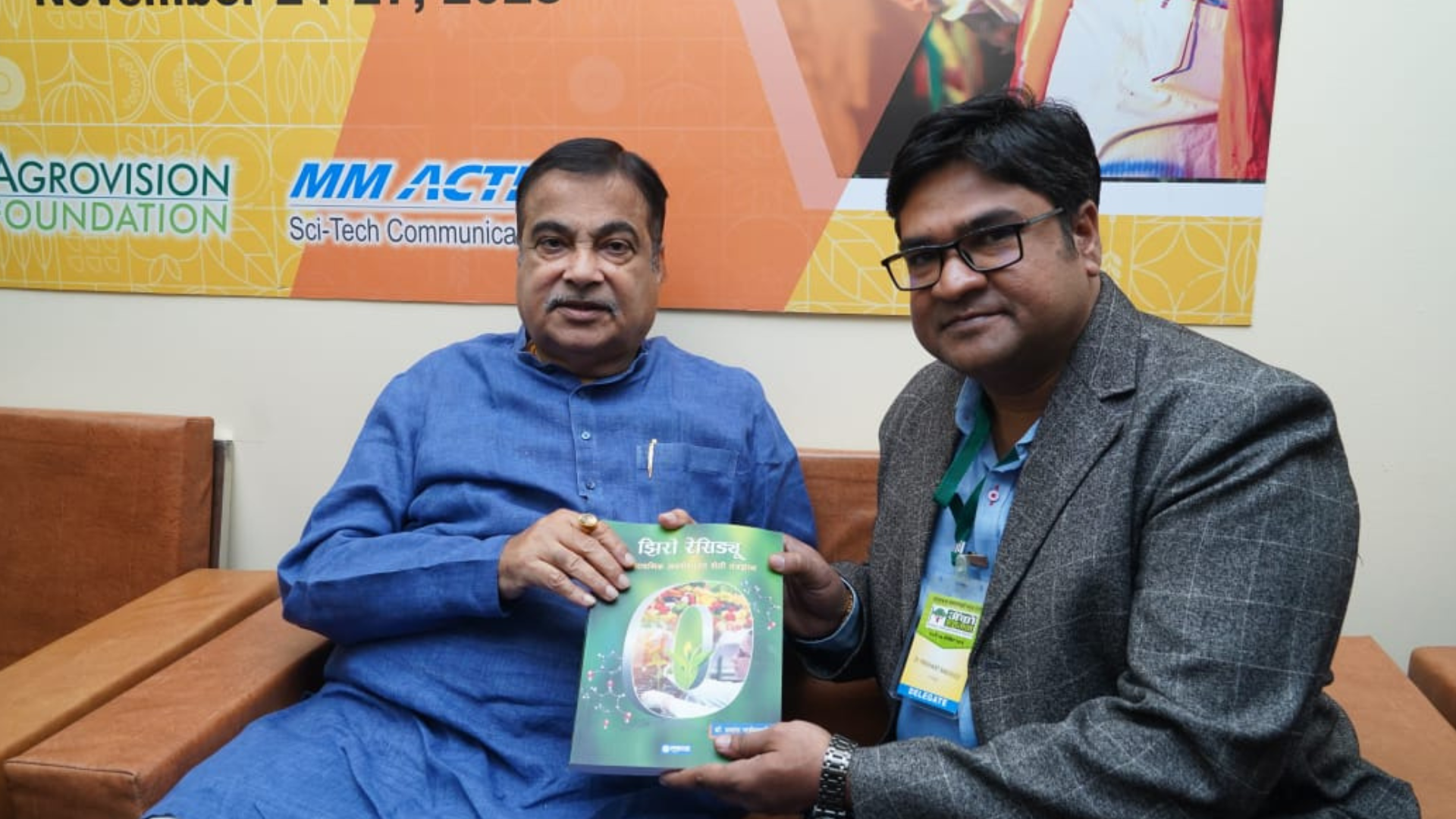 Residue-free organic farming